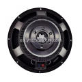 Pro Audio 450 Watt RMS Power Active Stateador